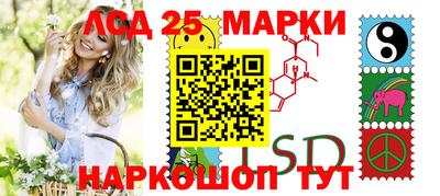 не бодяженный Кимры