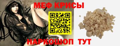 не бодяженный Кимры