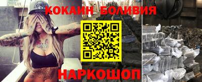 крисы Канаш