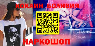 прущие крисы Кингисепп