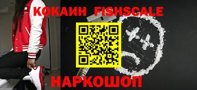 не бодяженный Кимры