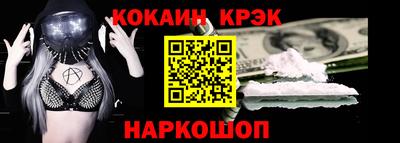 прущие крисы Кингисепп