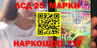 прущие крисы Кингисепп