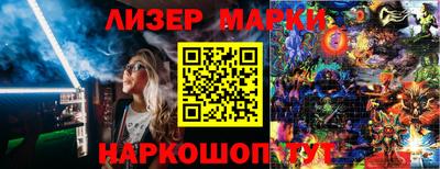 крисы Канаш
