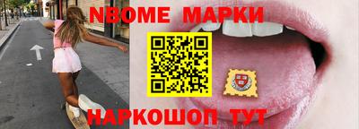 прущие крисы Кингисепп
