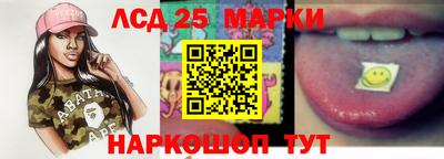 кокаин премиум Коммунар