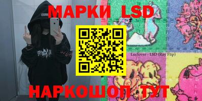 мефедрон VHQ Камышлов
