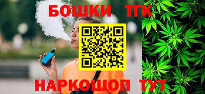 прущие крисы Кингисепп