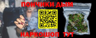 прущие крисы Кингисепп