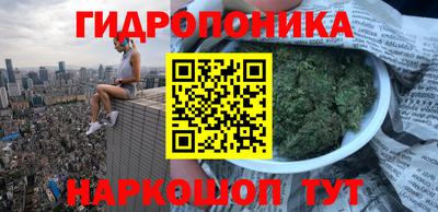 мдма Кинель