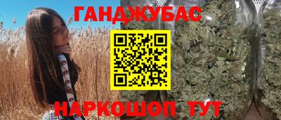 не бодяженный Кимры