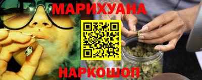 мдма Кинель