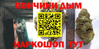 не бодяженный Кимры