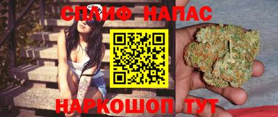 мдма Кинель