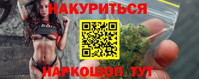 прущие крисы Кингисепп