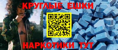 не бодяженный Кимры