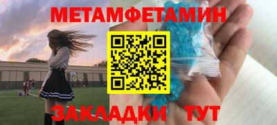 прущие крисы Кингисепп