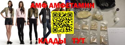 прущие крисы Кингисепп