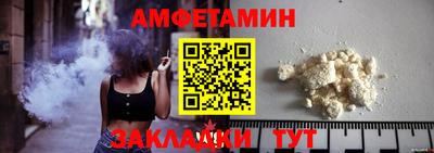 прущие крисы Кингисепп
