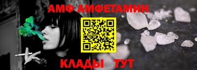 прущие крисы Кингисепп