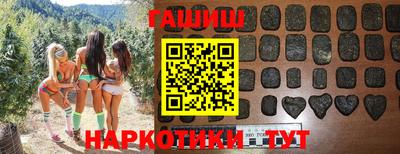 не бодяженный Кимры