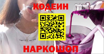 мдма Кинель