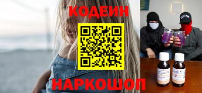хмурый Комсомольск-на-Амуре