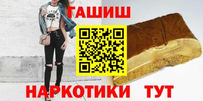 не бодяженный Кимры