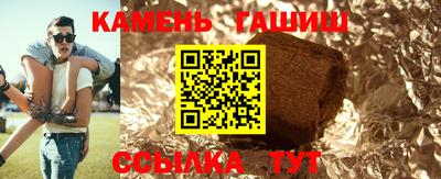 мдма Кинель