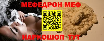 не бодяженный Кимры
